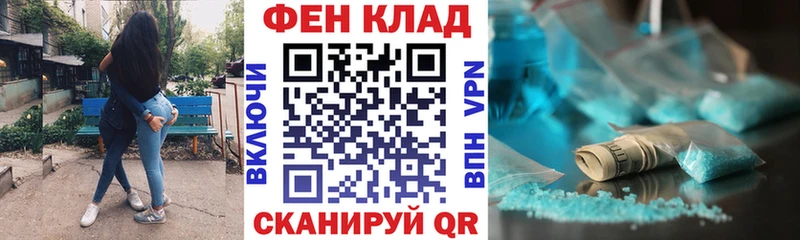 Купить  Мамадыш  АМФЕТАМИН Розовый 