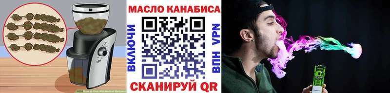 Купить где Мамадыш Canna-Cookies марихуана