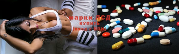 mix Кукмор