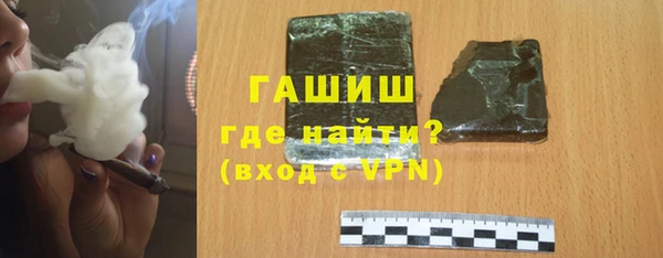 таблы Красноперекопск