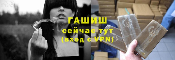 дживик Болотное