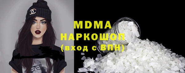 сатива Краснотурьинск