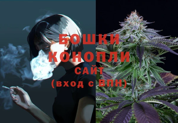 таблы Красноперекопск