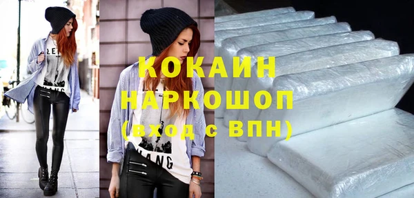 ГАЛЛЮЦИНОГЕННЫЕ ГРИБЫ Кулебаки