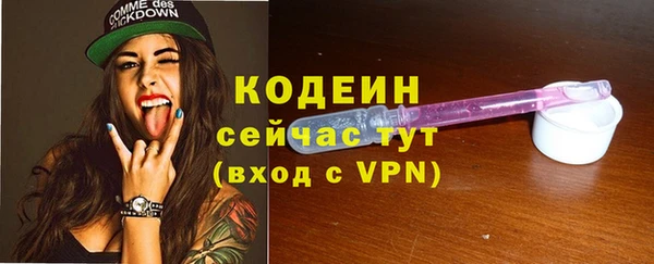 прущая мука Болохово