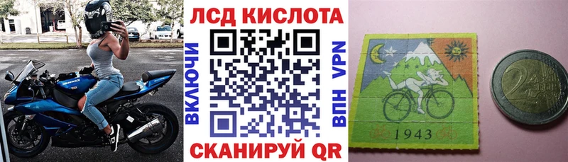 Купить закладки  Мамадыш  Марки 25I-NBOMe 1,8мг 