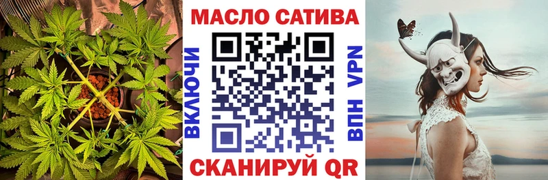 Купить  Мамадыш  ТГК вейп с тгк 