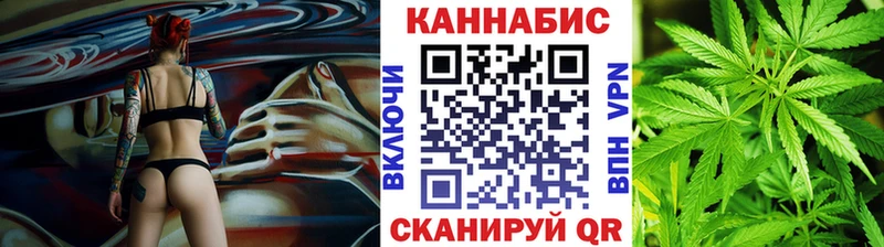 Купить где  Мамадыш  МАРИХУАНА White Widow 